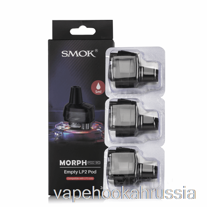 сменные капсулы Vape Juice Smok Morph Pod-80 [lp2] капсулы Morph-80 по 5 мл